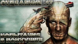 №17 - Обложка