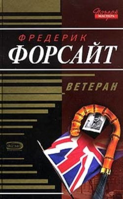 Произведение искусства - Обложка